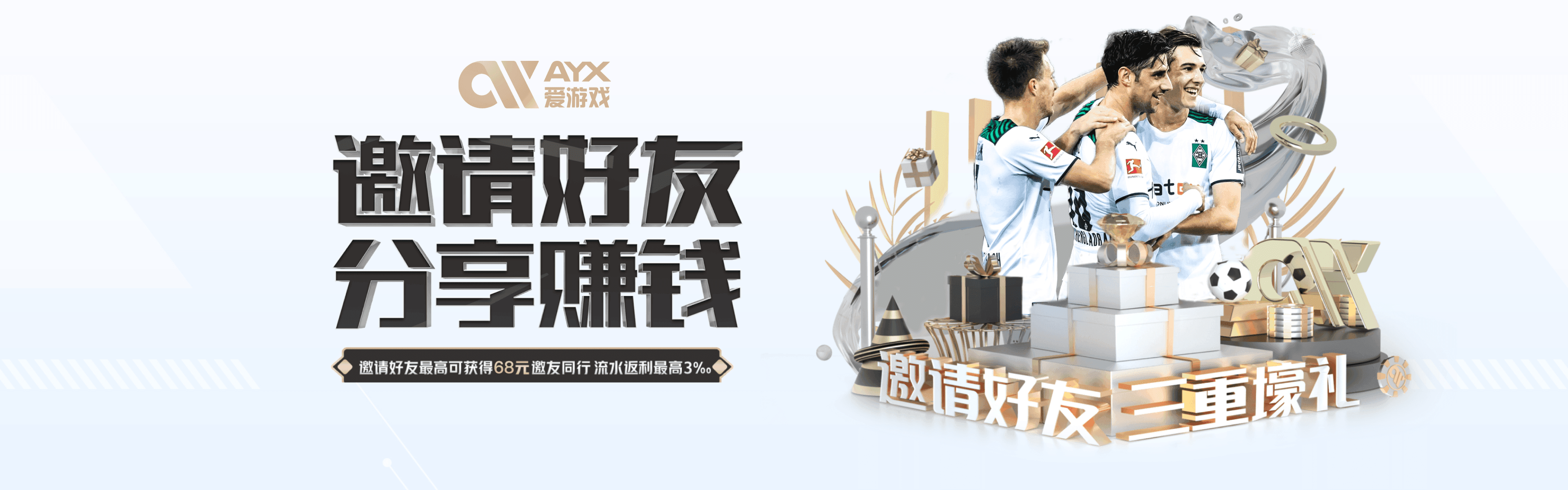 爱游戏(中国)官方网站_AYX SPORTS